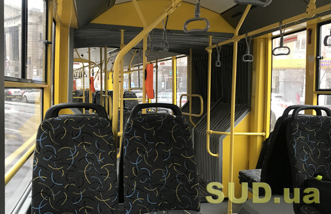 Киевлян не будут штрафовать за проезд «зайцем»: что случилось