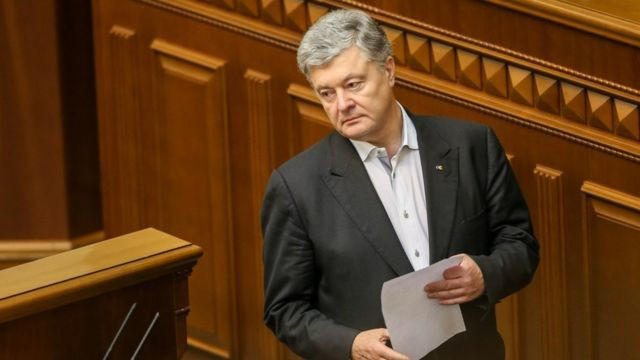 Порошенко подписали ходатайство об аресте – СМИ