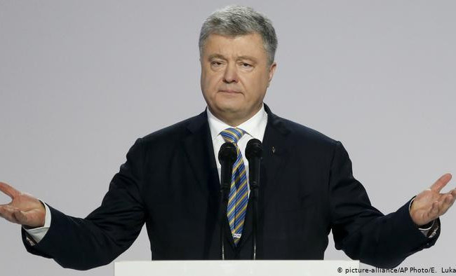 СМИ: Печерский районный суд дал согласие на задержание Порошенко