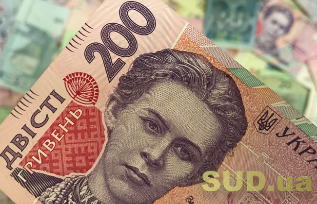 Терміни підганяють: що варто знати про отримання 1000 за вакцинацію