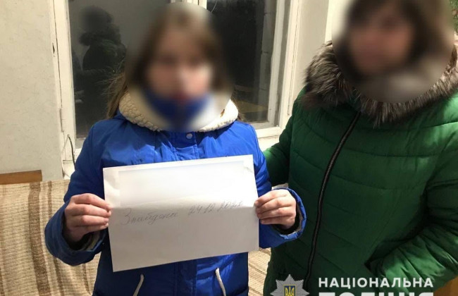 Ушла из дома из-за плохих оценок: 12-летнюю девочку нашли у подруги