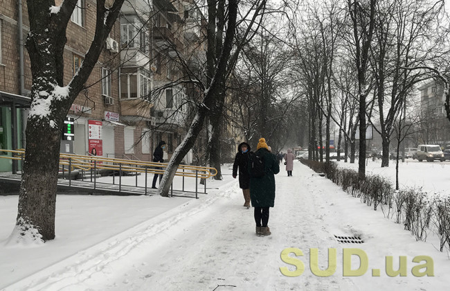 В Украину идут сильный морозы: подробности