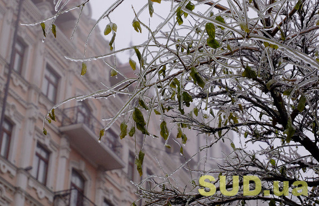 В Киеве резко похолодает: дороги превратятся в стекло