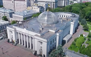 Угрожал взорвать Верховную Раду: в Днепре задержали «шутника»