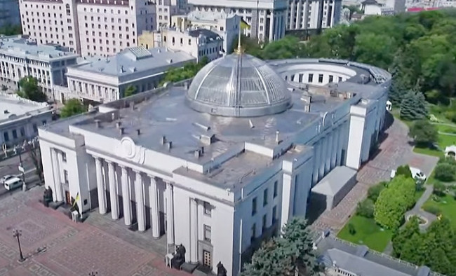 Угрожал взорвать Верховную Раду: в Днепре задержали «шутника»