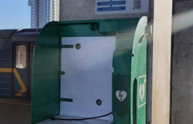 В столичном метро пытались украсть дефибриллятор: подробности