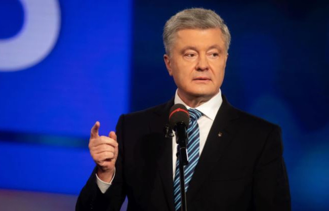 Офис Генпрокурора уведомил Стефанчука о подозрении для Порошенко, — СМИ