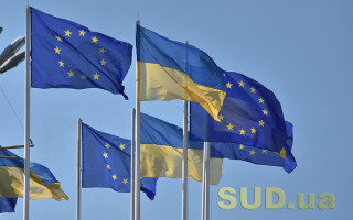 Украина получит 5 миллонов евро от Евросоюза