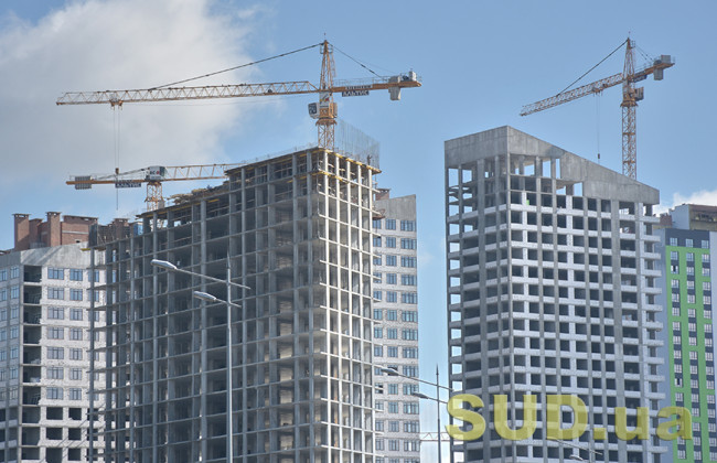 Комітет погодив реформу містобудівної діяльності до другого читання