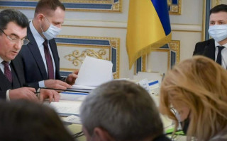 Заседание СНБО перенесли: названа новая дата