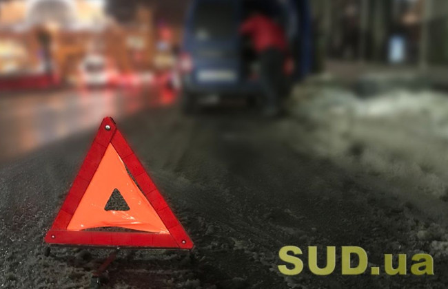 Под Киевом произошло масштабное ДТП с участием 6 машин: видео