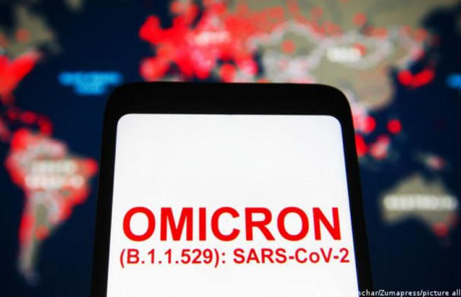 Ученые сообщили, как часто штамм «Омикрон» приводит к госпитализации