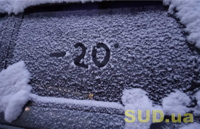 Вьюга, гололед и снежные заносы: Украину накрыл мощный циклон