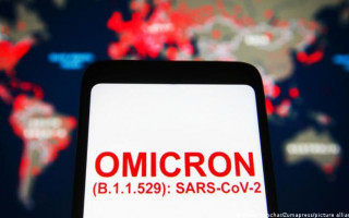 Ученые сообщили, как часто штамм «Омикрон» приводит к госпитализации