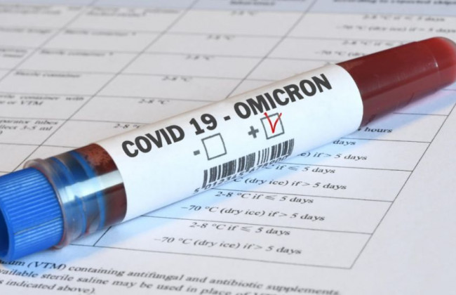 Ученые раскрыли, как штамм «Омикрон» поможет в борьбе с «Дельтой»