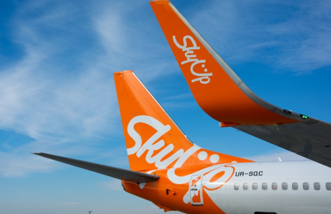 SkyUp запустила зимние рейсы из Киева в Шри-Ланку