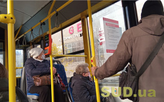 Какие самые опасные места в автобусе во время пандемии коронавируса