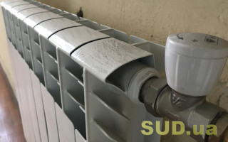 Чи зростуть тарифи на тепло та гарячу воду: Шмигаль дав відповідь