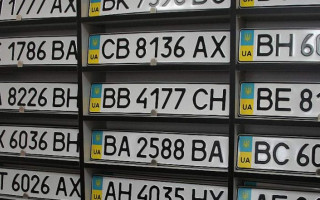 В Украине появятся новые номерные знаки: как они будут выглядеть