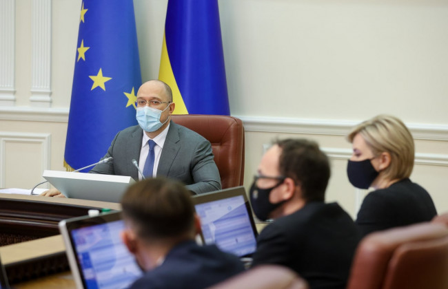 КМУ встановив плату за доступ до відомостей, що містяться в Єдиній державній електронній системі у сфері будівництва