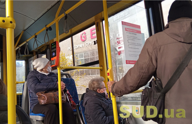 Какие самые опасные места в автобусе во время пандемии коронавируса