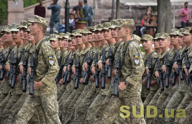 Изменения относительно военного положения в Украине: Кабмин принял решение