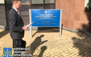 У Харкові судитимуть інспектора податкової, який вимагав 10 тисяч доларів у підприємця