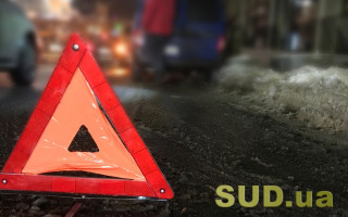 В Киеве пьяный водитель устроил ДТП, а жена-чиновница хотела его «отмазать», — СМИ