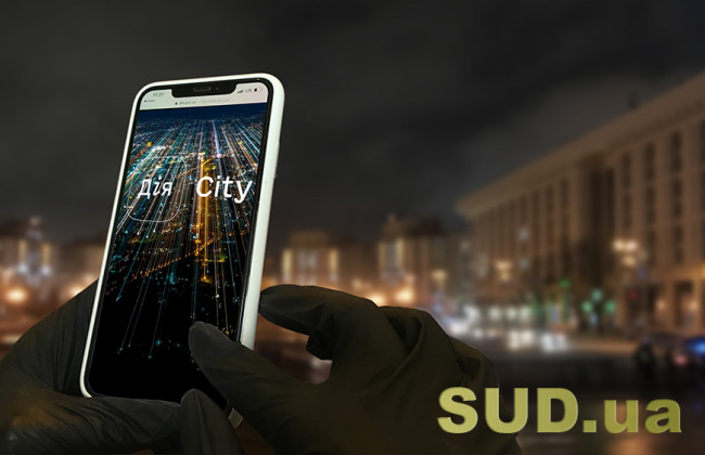 Кабмін затвердив, як повідомляти Податкову про прийняття працівника на роботу чи укладення гіг-контракту