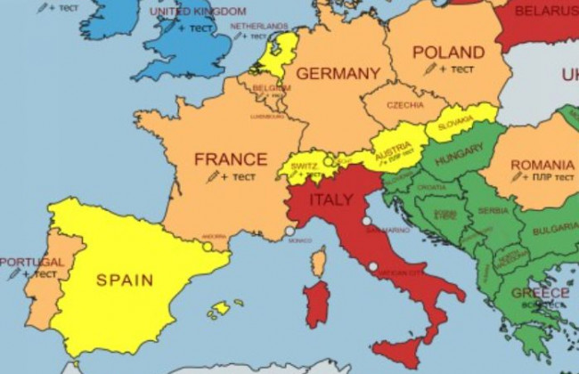 Отдых в Европе на новогодние праздники: какие страны открыты для украинцев
