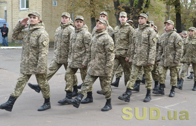 Зеленский утвердил проведение ежегодных призывов на срочную военную службу в 2022 году