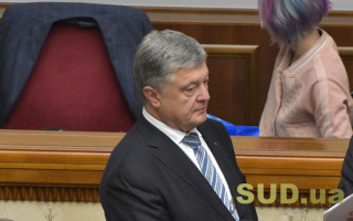 Санкции против Порошенко: Данилов оценил вероятность введения ограничений