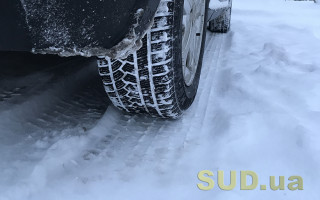 Как выбрать зимнюю резину: разъяснили эксперты