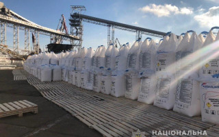 В Сумской области директор предприятия растратил более 3 млн гривен