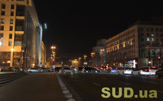 Киевлянам сообщили, будут ли планово отключать свет на новогодние праздники
