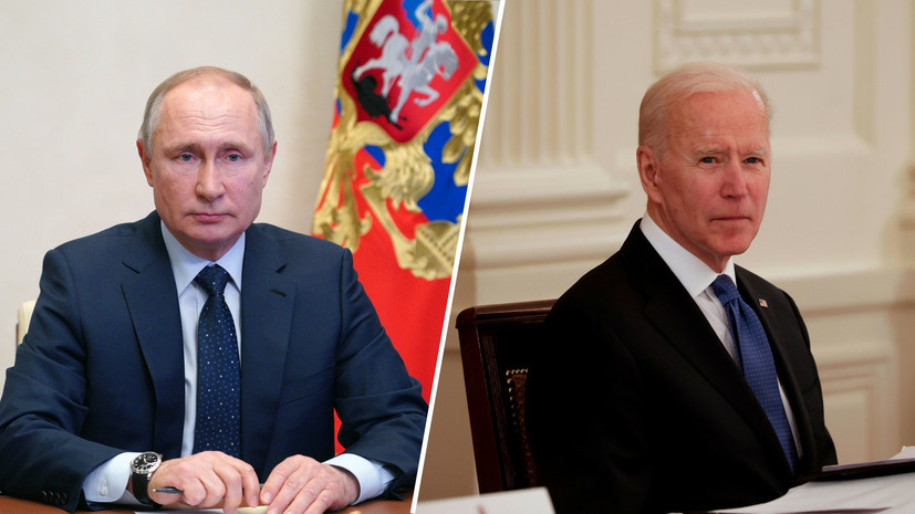 Байден и Путин обсудили риски ядерной войны и размещение вооружений в Украине