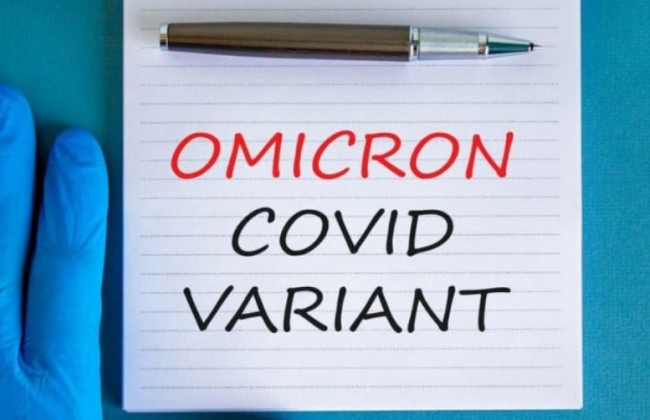Может вызвать еще одну волну: появился новый тревожный прогноз по штамму «Омикрон»