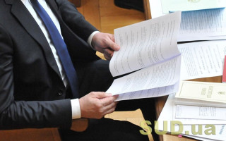 В Україні розпочалась кампанія декларування