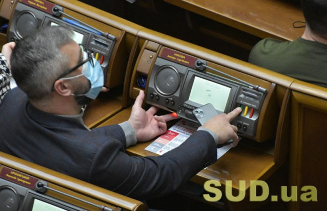 В Украине вступил в силу закон об основах национального сопротивления