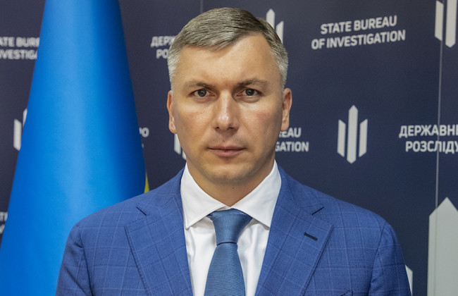 Зеленський призначив директора ДБР