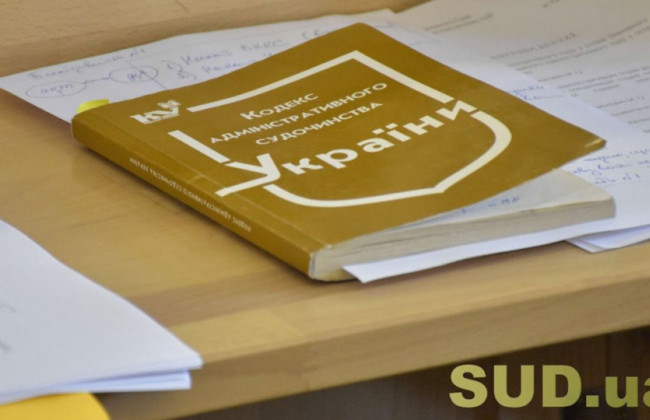 КАСУ: що зміниться у 2022 році