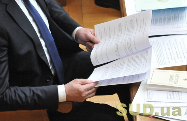 В Україні розпочалась кампанія декларування