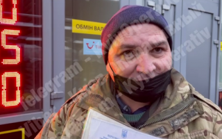 В Киеве мошенник наживался на желающих помочь ветеранам АТО