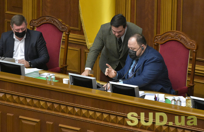 Стефанчук рассказал о планах работы Рады на 2022 год