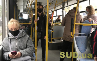 В Киеве могут ужесточить правила проезда в транспорте: названо условие