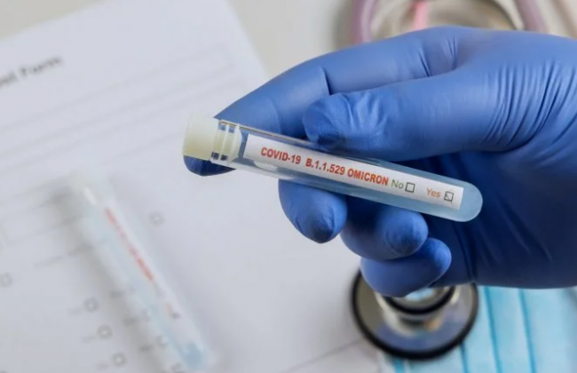 Врачи сделали важное заявление о симптомах «Омикрона» у полностью вакцинированных