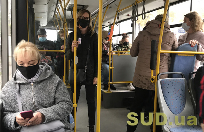 В Киеве могут ужесточить правила проезда в транспорте: названо условие