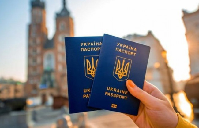 ЕС не запустит в 2022 году обязательную плату 7 евро за поездки по безвизу (ETIAS)