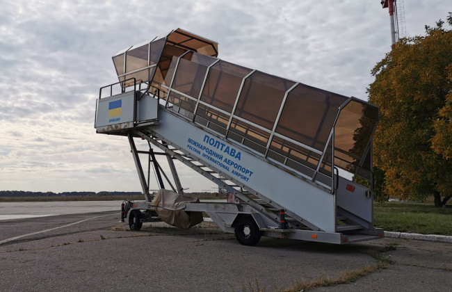 В Полтаве грядет реконструкция международного аэропорта: объявлен тендер