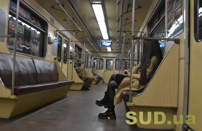В Киеве могут закрыть пять центральных станций метро: причина